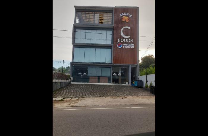 C FOODS RESTAURANT